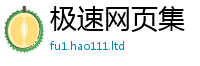 2025新门正版免费资本即二四六香香资料期期准用途